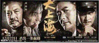 亚洲电视剧免费在线看 高分剧集